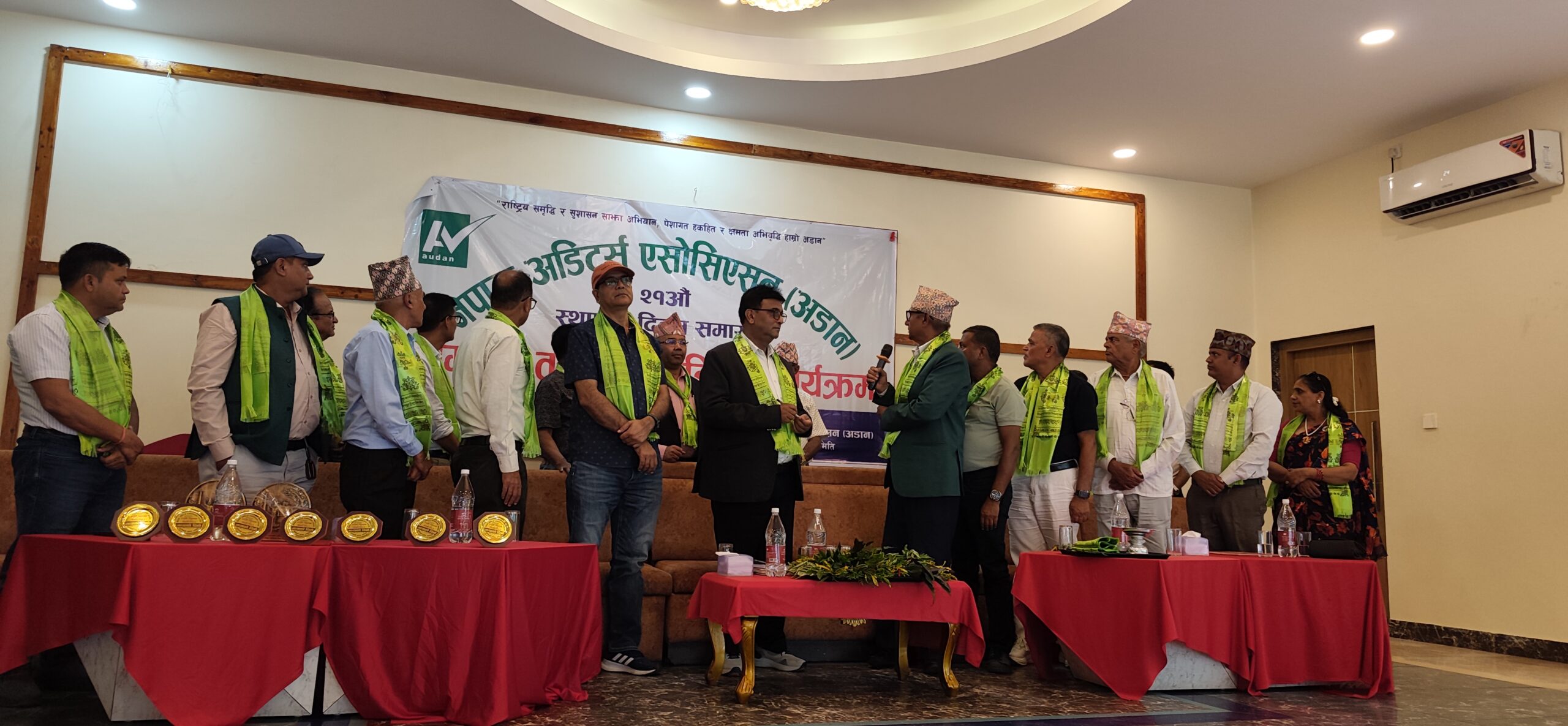 ‘अडान’ लुम्बिनी प्रदेशको २१ औं स्थापना दिवस, सम्मान तथा अन्तरक्रिया कार्यक्रम सम्पन्न