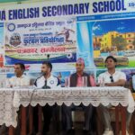 बुटवलमा प्रथम ज्ञानपुञ्ज जिल्ला स्तरीय अन्तरविद्यालय सेभेन ए साइड फुटबल प्रतियोगिता हुँदै