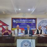 बुटवल उद्योग वाणिज्य संघको साधारण सभा तथा अधिवेशन असोजमा