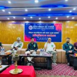 मोबाइल व्यवसायीलाई साइबर सुरक्षासम्बन्धी अभिमुखीकरण