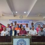 व्यवसाय प्रवद्र्धन कार्यक्रम सम्पन्न ः नवउद्यमीलाई व्यावसायिक सशक्तीकरण