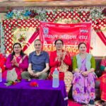 नेपाल महिला संघ बुटवल उपमहानगरपालिका १३ मा तिज मिलन कार्यक्रम सम्पन्न