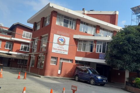 राहतमा दोहोरोपन रोक्न काठमाडौं प्रशासनको एकद्वार प्रणाली