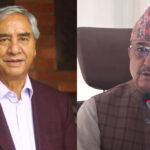१५औँ महाधिवेशन रोक्न देउवा र खड्काद्वारा सर्वोच्चमा निवेदन दर्ता