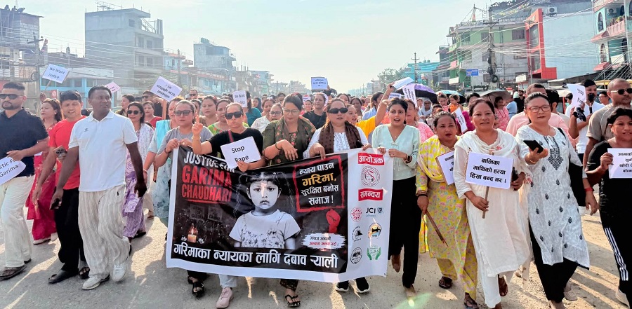 गरिमा प्रकरणमा दोषीलाई उम्कन नदिने गृहमन्त्रीको प्रतिबद्धता, प्रहरीमाथि पनि छानबिन