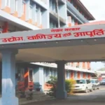 वीरगञ्ज चिनी कारखाना पुनः सञ्चालन बारे अध्ययन गर्न कार्यदल गठन