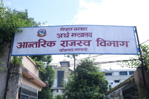 बिल नलिने–नदिने प्रवृत्तिमाथि विभाग कडा, सबैलाई कर प्रणालीमा आउन आह्वान