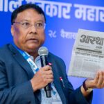पत्रकार किशोर श्रेष्ठलाई थुनामुक्त गर्न सर्वोच्चको परमादेश