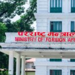 सरकारद्वारा हिम पहिरोमा परी निधन भएका आरोहीप्रति दुःख व्यक्त