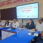 लुम्बिनी प्रादेशिक अस्पतालको भवन निर्माणले गति लिँदै, बजेट अभावमा भुक्तानी रोकिँदा चुनौती