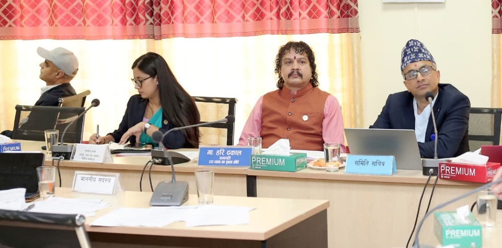विशेष सेवा ऐन संशोधन विधेयक समितिबाट पारित : राष्ट्रिय अनुसन्धान विभाग प्रधानमन्त्री मातहत रहने