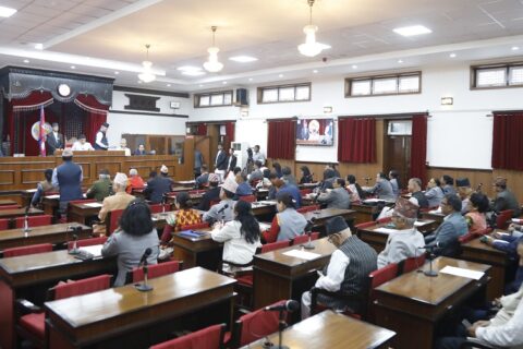 प्रतिनिधिसभाको बैठक बस्दै, जरुरी सार्वजनिक महत्वको प्रस्तावमा छलफल हुने