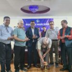 कल्याणकारी कोषमा मेरो पनि सहभागिता कार्यक्रम सन्चालन गर्दै महासंघ