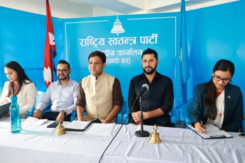 रास्वपाको सचिवालयमा ९ जना थपिए, विभिन्न पदाधिकारी र केन्द्रीय सदस्य मनोनित