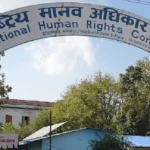 चोलेन्द्र पक्राउ प्रकरणमा मानव अधिकार आयोगले एसएसपीलाई बोलायो