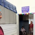 बुटवलमा रारा मसला उद्योगमाथि गरिएको व्यवहारप्रति उद्योग संघको आपत्ति