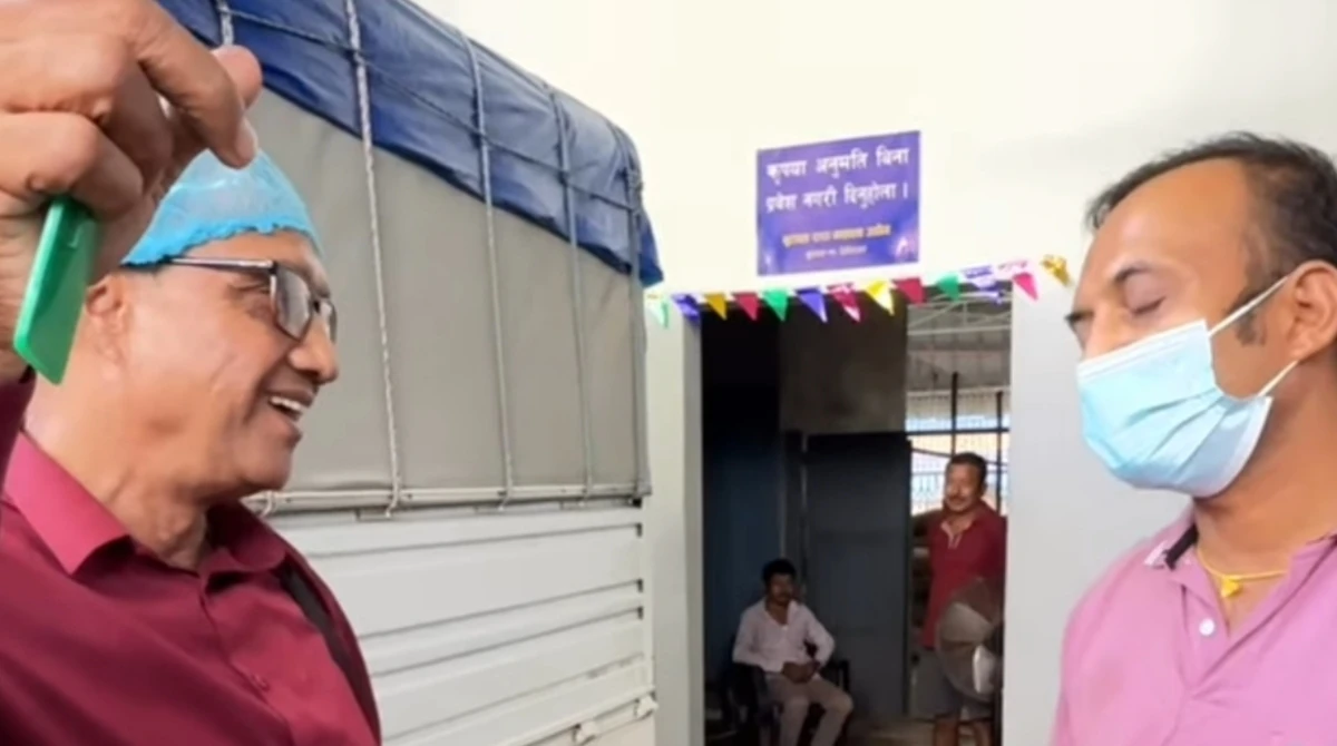 बुटवलमा रारा मसला उद्योगमाथि गरिएको व्यवहारप्रति उद्योग संघको आपत्ति