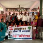 बुटवल–१७ कांग्रेस सभापतिमा केशवराज पाण्डे निर्विरोध निर्वाचित