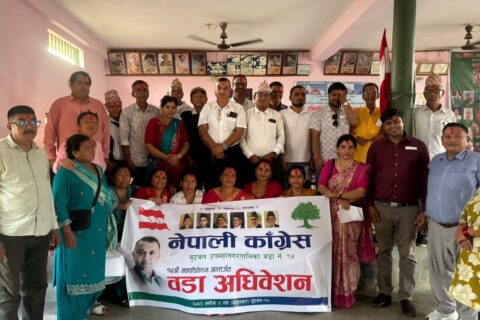 बुटवल–१७ कांग्रेस सभापतिमा केशवराज पाण्डे निर्विरोध निर्वाचित