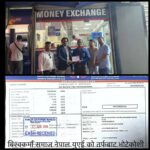 विश्वकर्मा समाज नेपाल यूएईद्वारा रसुवा बाढीपहिरो पीडितका लागि २ लाख २५ हजार सहयोग