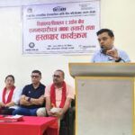 शिक्षालय, विद्यालय र उद्योगीबीच सहकार्यका लागि समझदारी पत्रमा हस्ताक्षर