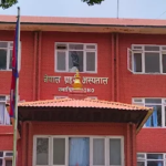 बढीमा सम्पर्कविहीन व्यक्तिका आफन्तलाई डीएनए परीक्षण गराउन प्रहरीको आग्रह