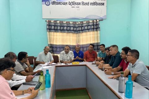 पश्चिमाञ्चल पेट्रोलियम डिलर्स एशोसियसनद्वारा प्रधान्मन्त्री राहत कोषमा ४० लाख १ रुपैयाँ सहयोग