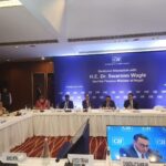 अर्थमन्त्री वाग्लेद्वारा भारतीय उद्योगी, व्यवसायीलाई नेपालमा लगानी गर्न आह्वान