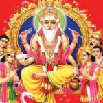 आज विश्वकर्मा पूजा, वास्तु दिवस मनाइँदै