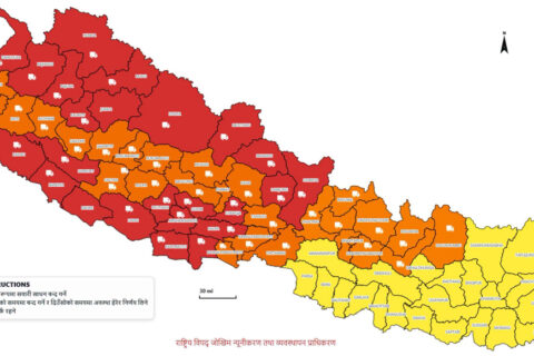 बाँके, रुपन्देहीसहितका २५ जिल्लामा सवारी संचालनमा रोक, थप भारी वर्षा हुन सक्ने चेतावनी
