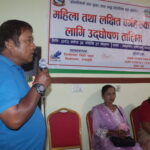 लक्षित बर्ग तथा महिलाहरुका लागि तीन दिने उद्घोषण तालीम शुरु