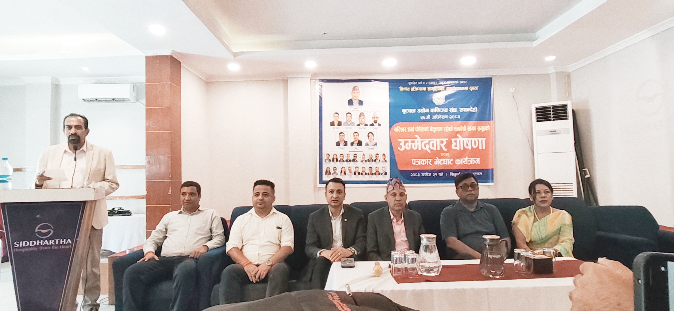 पौडेल नेतृत्वको प्यानलले गर्यो उमेदवारी घोषणा, २० बुँदे प्रतिबद्धता सार्वजनिक