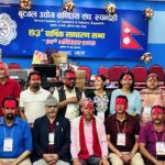 बुटवल उद्योग वाणिज्य संघको अध्यक्षमा पौडेल निर्वाचित 