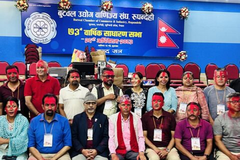 बुटवल उद्योग वाणिज्य संघको अध्यक्षमा पौडेल निर्वाचित 