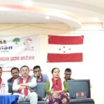 नेपाली कांग्रेस क्षेत्र नं २ प्रदेश सभा क को  पदस्थापन तथा शुभकामना आदानप्रदान तथा चियापान कार्यक्रम सम्पन्न