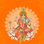 नवरात्रको अन्तिम दिन आज महानवमी