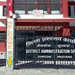 मुस्ताङ र आसपासका क्षेत्रमा तीन दिन पदयात्रा नगर्न प्रशासनको अनुरोध