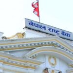 दसैंदेखि छठसम्म वालेटमा एक दिनमा ५० पटकसम्म पैसा जम्मा गर्न सकिने