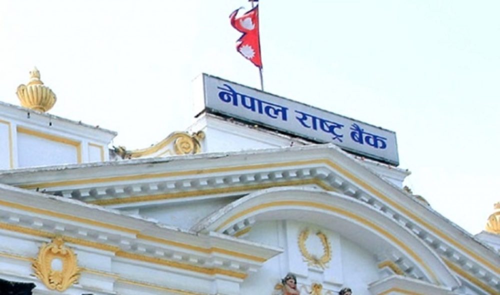 दसैंदेखि छठसम्म वालेटमा एक दिनमा ५० पटकसम्म पैसा जम्मा गर्न सकिने