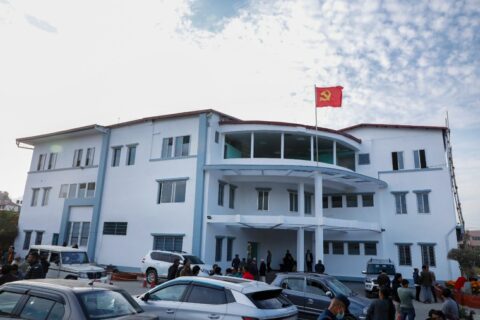 एमालेको राष्ट्रिय कार्यकर्ता भेला मङ्सिर २ र ३ गते