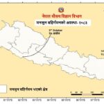 नेपालबाट बाहिरियो यस वर्षको मनसुन, औसत मितिभन्दा १२ दिन ढिलो