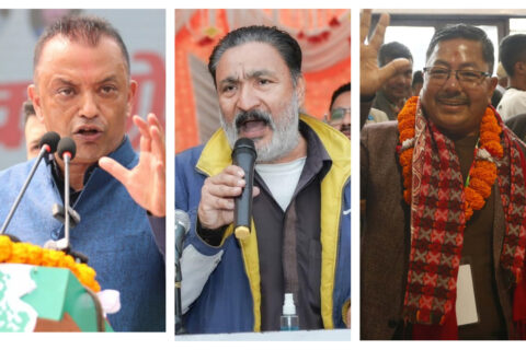 कांग्रेस सभापतिमा तीन जनाको उम्मेदवारी
