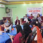 पत्रकार महासंघको साधारण सभा मंसिर २६-२७ गते बागमती प्रदेशमा हुने