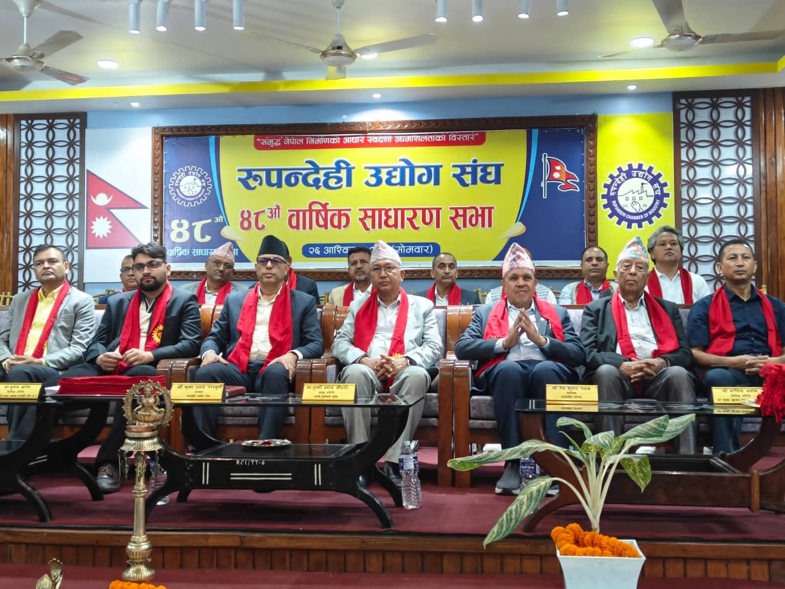 उद्योगीका समस्या समाधान गर्न तीनै तहका सरकारसँग आग्रह