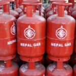 ग्यास बिक्री गर्दा अनिवार्य भ्याट बिल जारी गर्न आयल निगमको निर्देशन