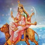 दशैंको छैठौं दिन आज कात्यायिनी भगवतीको पूजा आराधना गरिँदै