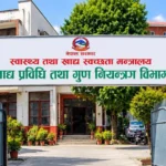 बालबालिका, गर्भवती र सुत्केरी महिलाले इनर्जी ड्रिंक्स सेवन नगर्न आग्रह
