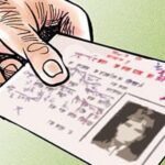 अबदेखि नागरिकताको प्रतिलिपि जुनसुकै जिल्लाबाट पनि बनाउन सकिने