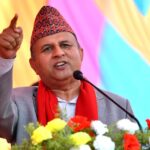लोकतन्त्रको रक्षा गर्न कांग्रेससँग फेरि सहकार्य गर्ने समय आएको छ :  शंकर पोखरेल