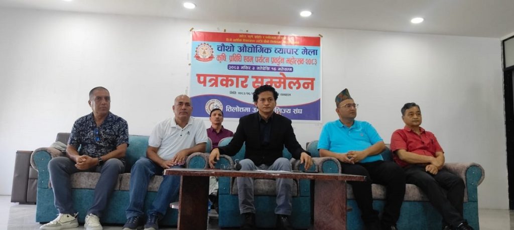 तिलोत्तमामा औद्योगिक व्यापार मेला: पाँच लाख दर्शक भित्र्याउने लक्ष्य